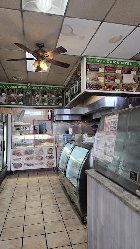 Halal Gyro Pizza Chicken Brooklyn | Jay's Quick Bites Menu image 9
